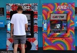 gaytm
