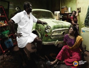 india creative 1