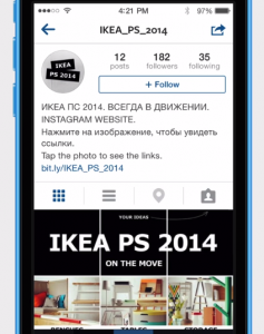 ikea instagram app