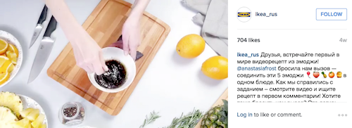 IKEA New Ideas for Eating 1