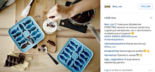 IKEA New Ideas for Eating 3
