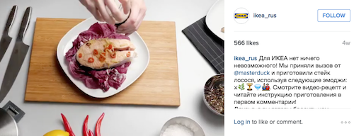 IKEA New Ideas for Eating 6