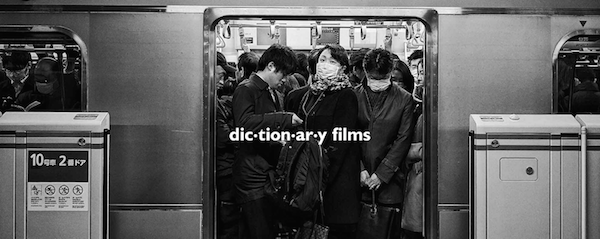 Dictionary Films