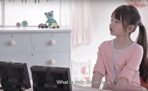 SK-11 Dream Again #changedestiny 2
